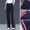 European Wide-leg Pants for Women, High-waisted Striped Patchwork, Versatile and Slimming Autumn Pants