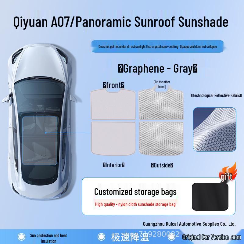Changan Qiyuan A07 Sunroof Sunshade Curtain - Enhanced Interior, Sun Protection & Heat Insulation