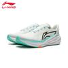 LI-NING 2026 Wind Wing Men's Lightweight Running Shoes ARBW009