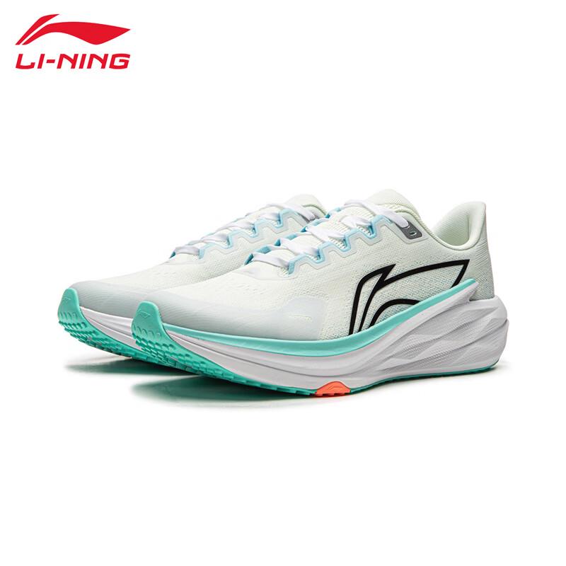 LI-NING 2026 Wind Wing Men's Lightweight Running Shoes ARBW009