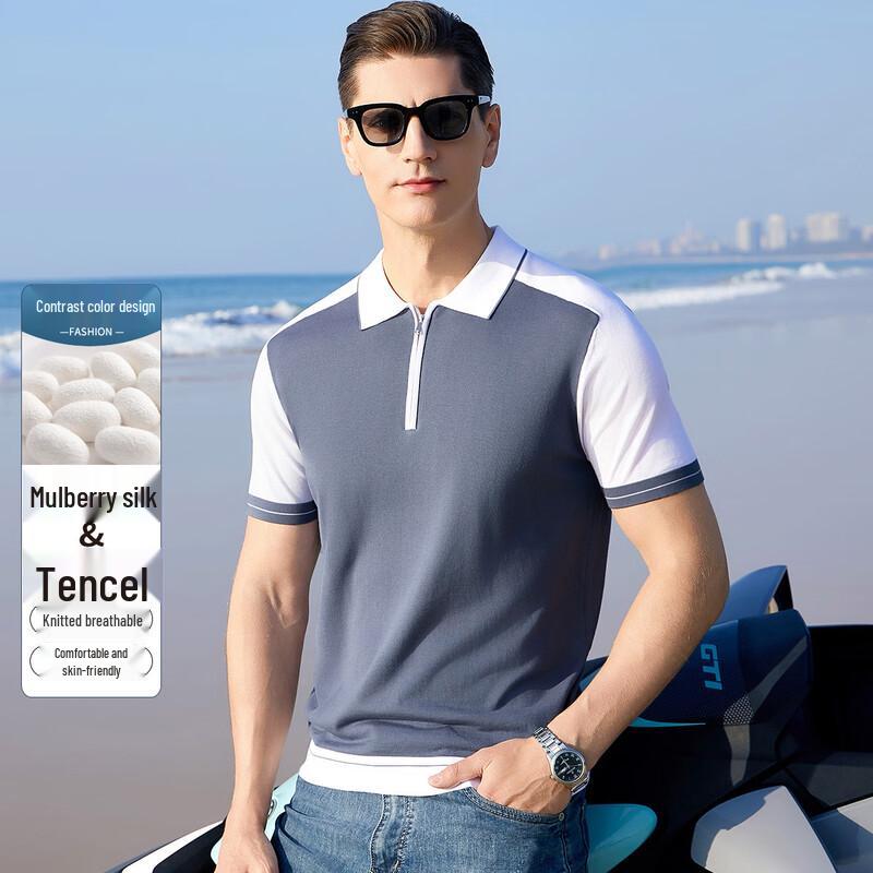 Men s Silk-Lyocell Blend Zipper Polo Shirt 54