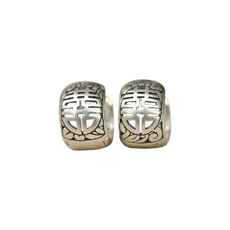 Hollow Out The Design of Double Happiness Earrings Female Retro Matte Brushed Chinese Wind Earrings Personality Hundred Match Fashion Ear Buttons