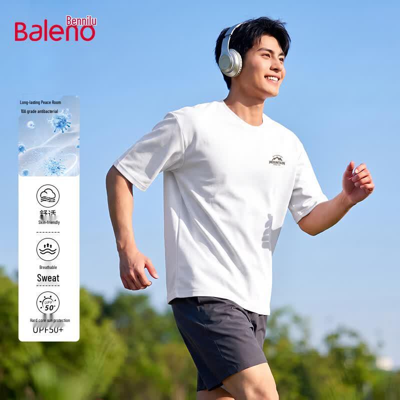 Baleno Men's 10A Antibacterial Sun-Protective Breathable Short Sleeve T-Shirt