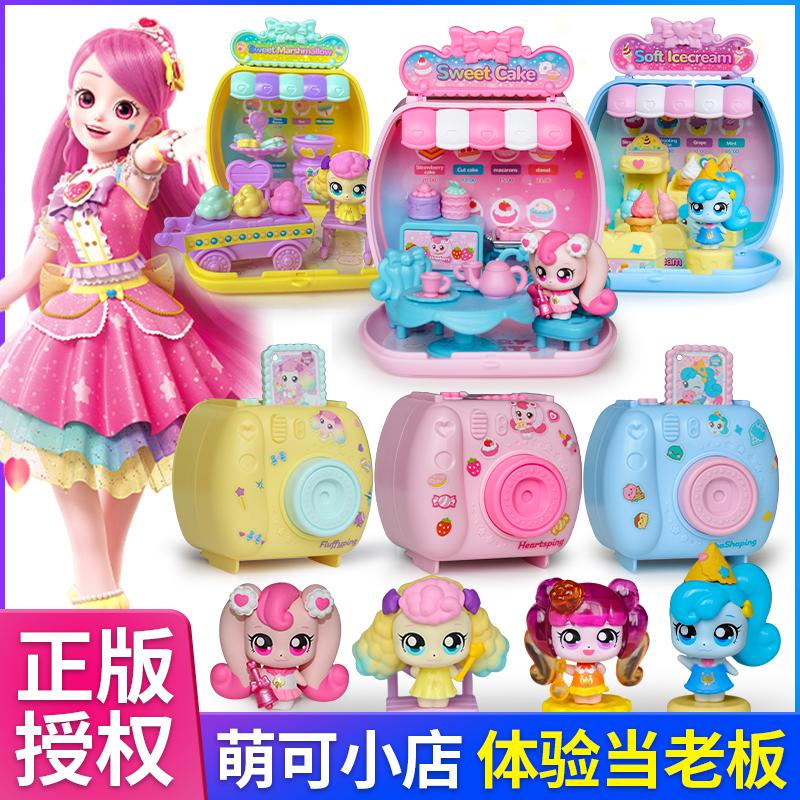 Anime Figure Teenieping Catch! Magic Sweetheart Season 6 Camera Series - Girl's Love Cake Shop Figurine Collection Toy Doll