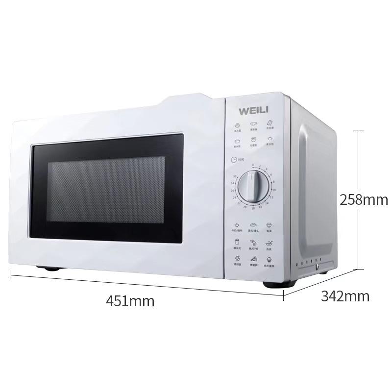20L Multifunctional Smart Microwave Oven for Home