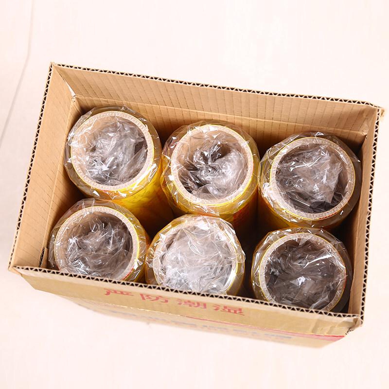 Biao Xing Food-Grade Cling Film