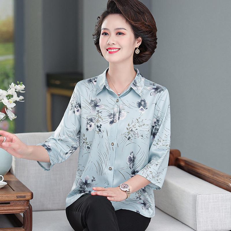 

Elegant Summer 2026 Mulberry Silk Cardigan for Moms 5XL (75-82.5 kg) светло-зеленый