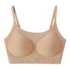 Liquid Foundation Skin Tone Seamless Thin Opaque Invisible No Steel Ring Text Integrated Vest Beautiful Back