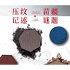 GIRLCULT - Miao Psychic Serie 8-Farben Vision Lidschattenpalette - 3 Typen