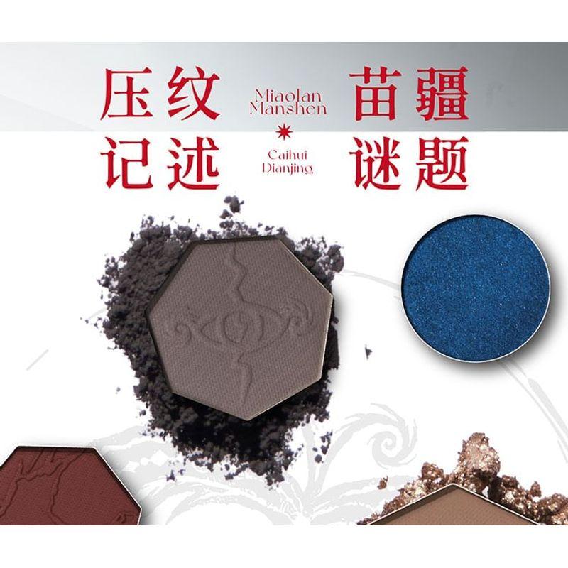 GIRLCULT - Miao Psychic Serie 8-Farben Vision Lidschattenpalette - 3 Typen