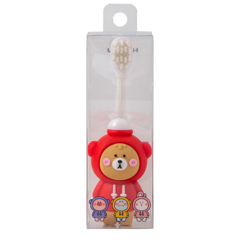 HAONIU Children's Soft Bristle Toothbrush