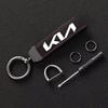 Car Logo Keychain Suede Keyring Pendant Leather Key Chain For Kia Morning Picanto XCeed Soul Cerato Venga Cadenza K9 Seltos Tell kxnhz00