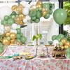 Green Jungle Safari Theme Balloons Garland Sage Green White Gold Confetti Ballon Arch Kit Home Birthday Party Wedding Decoration