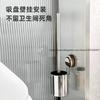 Stainless Steel Toilet Brush Suction Cup Wall-Mounted Bathroom-Specific Tool for No Dead Angle Toilet Cleaning