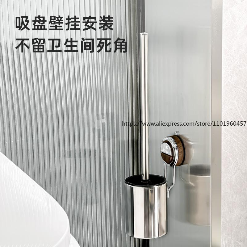 Stainless Steel Toilet Brush Suction Cup Wall-Mounted Bathroom-Specific Tool for No Dead Angle Toilet Cleaning
