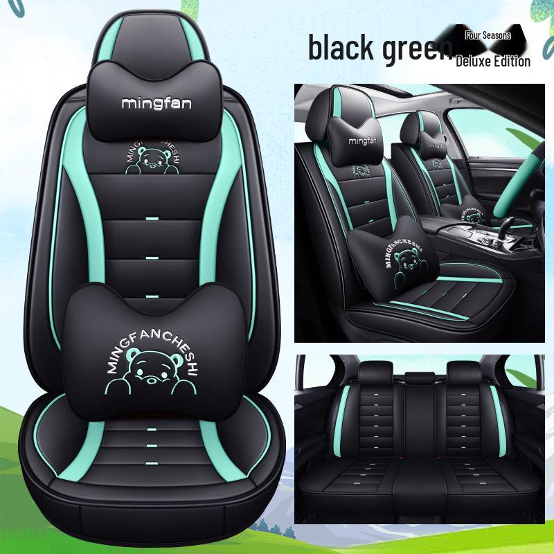 Seventh Gen Elantra Universal Naughty Bear Car Seat Cushion - Leather/Ice Silk, All-Season