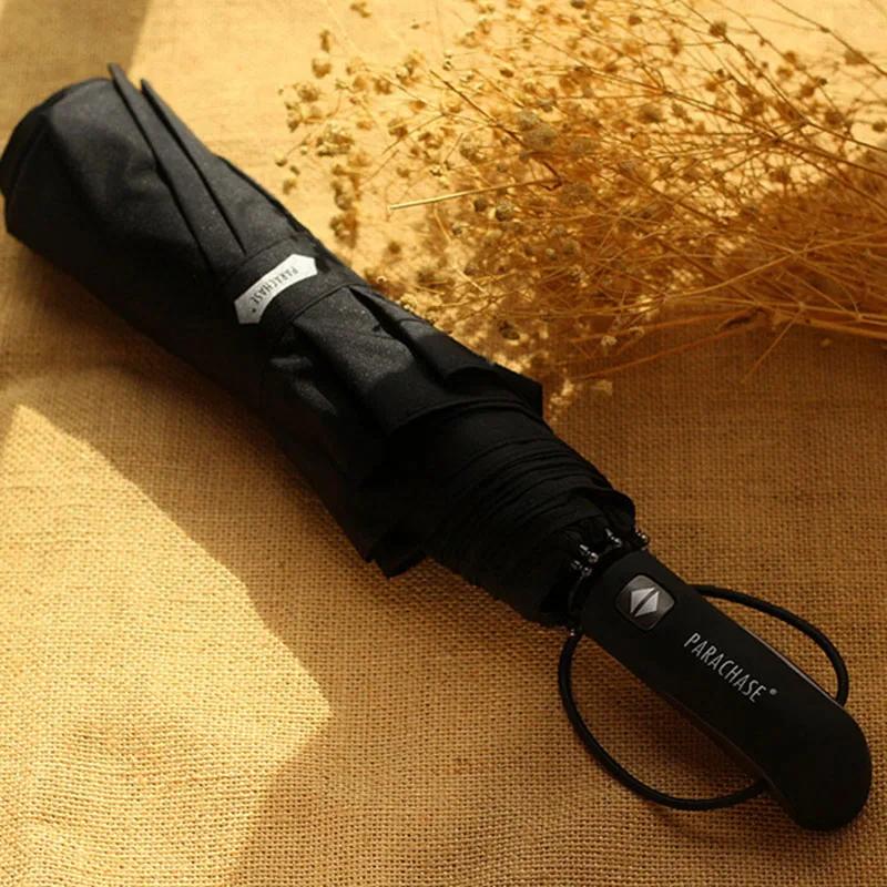 Автоматический мужской зонт от дождя большого размера 122 см ветрозащитный большой зонт — фото 6