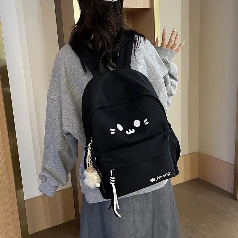 Japanese New Cute Backpack Backpack Student College Ins Casual Versatile Large-capacity Backpack