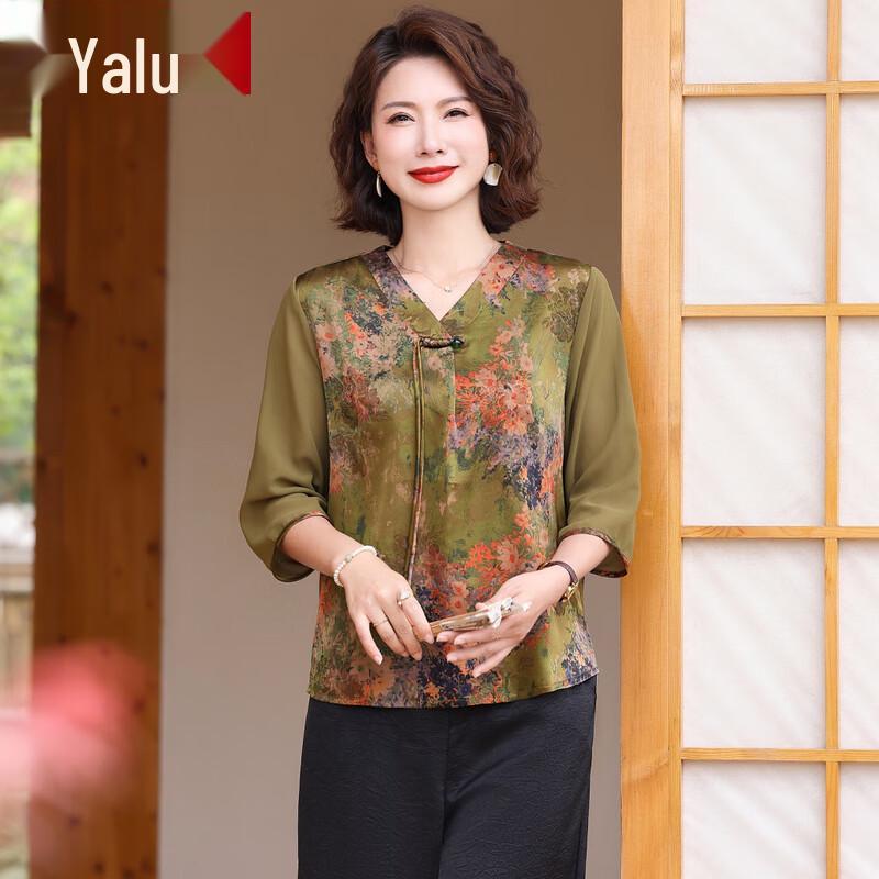 

Yalu Mid-Aged Women s Elegant Summer Chinese Style Top 3XL (Recommended for 115-130 lbs)