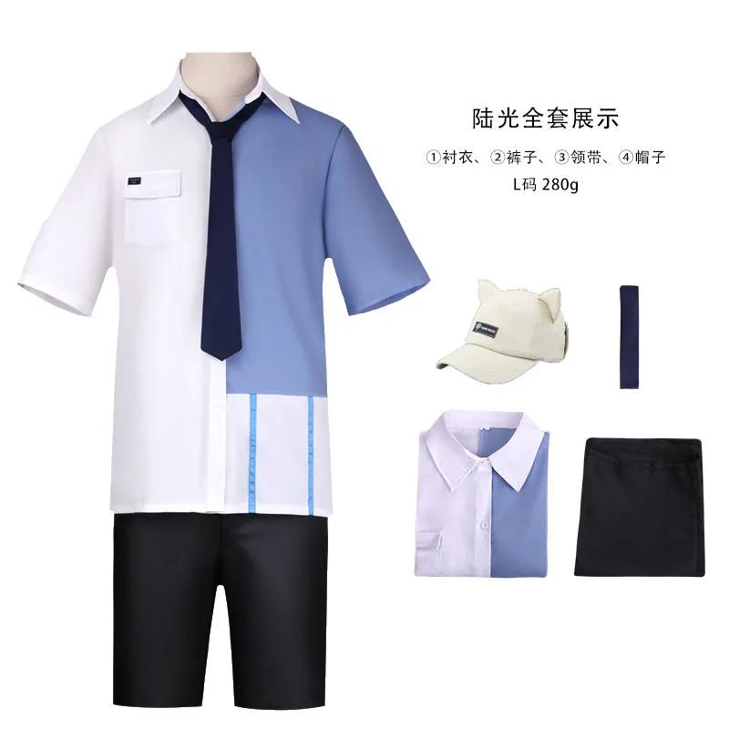 Anime Link Click Lucas Cosplay Costume Hat White Short Lu Guang Blue Shirt Pant Hat Full Set Daily Clothing Halloween Suit