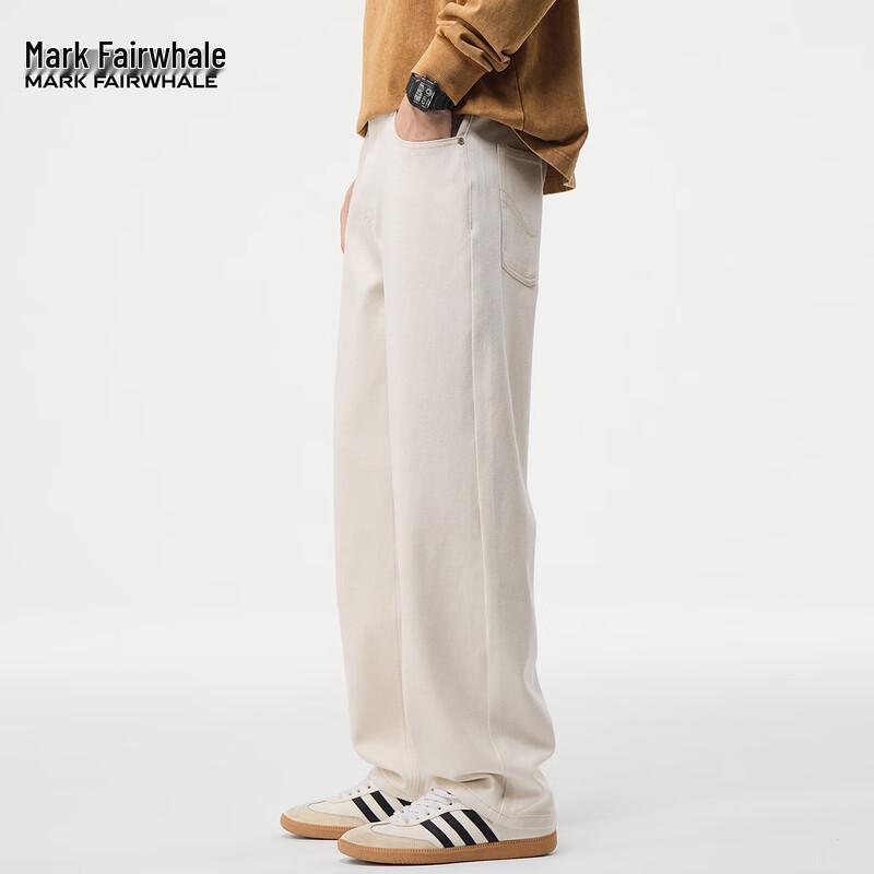 Mark Fairwhale Men's Premium Beige Tencel Lyocell Loose Straight Jeans