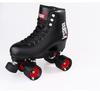KSANA Setsuna Double-Row Microfiber Leather Roller Skates - Adult Four-Wheel Inline Skates for Professional Figure Skating