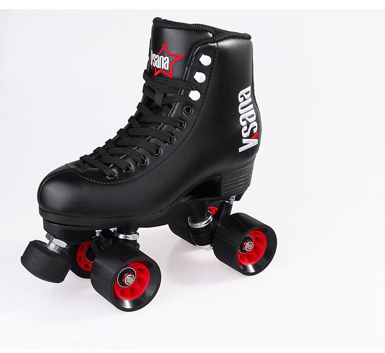 KSANA Setsuna Double-Row Microfiber Leather Roller Skates - Adult Four-Wheel Inline Skates for Professional Figure Skating