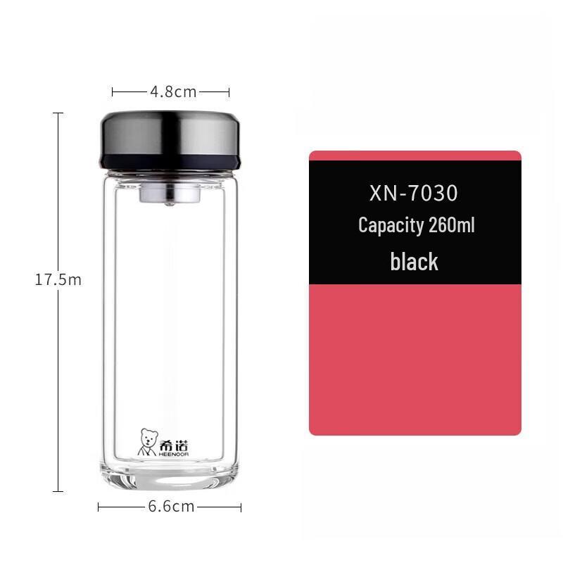 XINUO XN-7030 Double-Layer Glass Tea Cup