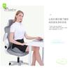 Ergonomic Buttocks Cushion Hemorrhoid Seat Pad U-shaped Tailbone Pressure Relief Memory Foam Support Soft Back Pain Relief Slow Rebound Comfortable