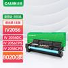 Compatible Fuji Xerox DocuCentre-IV 2056/2058 Imaging Drum Unit