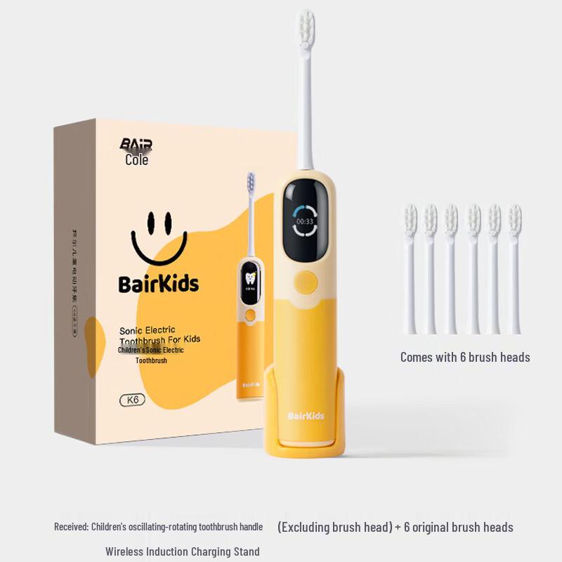 Bayer K6 Kids Sonic Electric Toothbrush CN plug (adapter included)