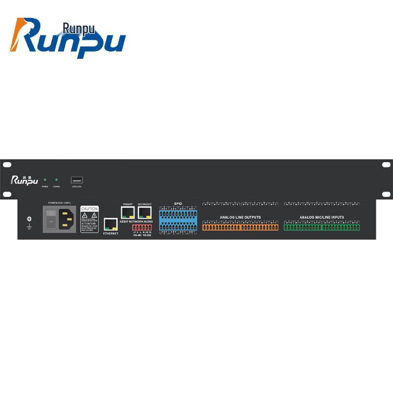 Runpu RP-YPG8-8N 8x8 Conference Audio Processor (CN Version)
