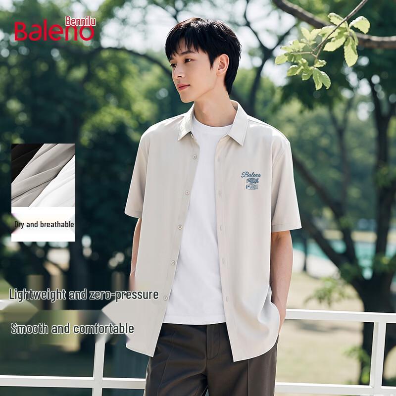 Baleno Men s Summer Loose Fit Printed Short Sleeve Shirt 2XL