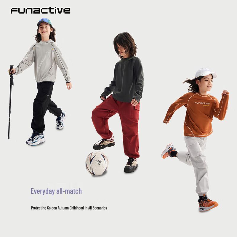 FUN ACTIVE Kids' Water-Resistant Outdoor Cargo Joggers