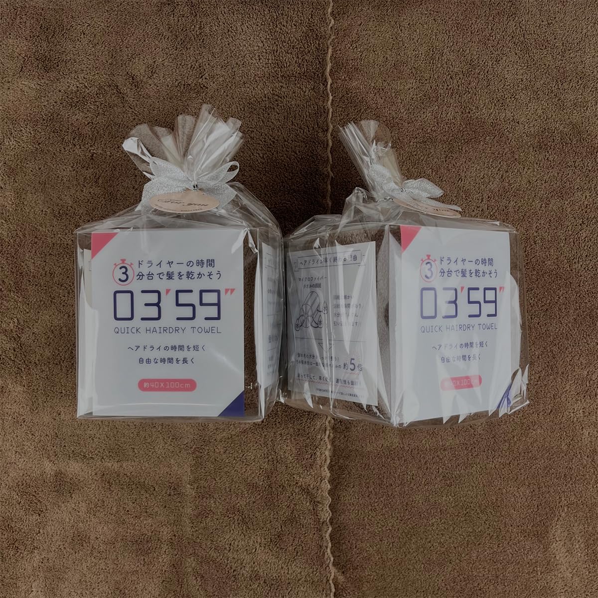 

Gift Set of 2 Quick Hair Dry Towels, Face Towels, Quick-ft (Brown, 2-Piece Set), Boxed, with Gift Wrapping by Hagiwara, Approx. 40 x 100 cm