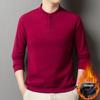 Men's Fleece-Lined Stand Collar Sweatshirt - Stylish, Warm Base Layer for Autumn/Winter