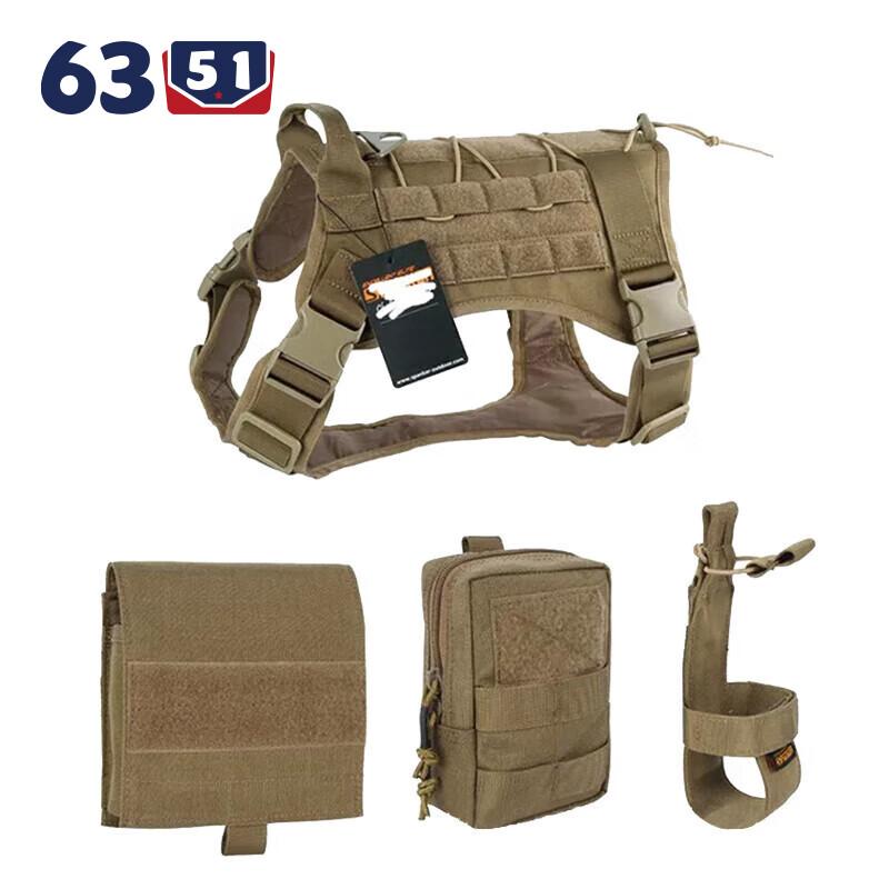 Tactical K9 Combat Training Vest Harness