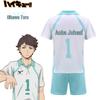 Haikyuu!! Aoba Johsai Oikawa & Iwaizumi Cosplay Jersey Set