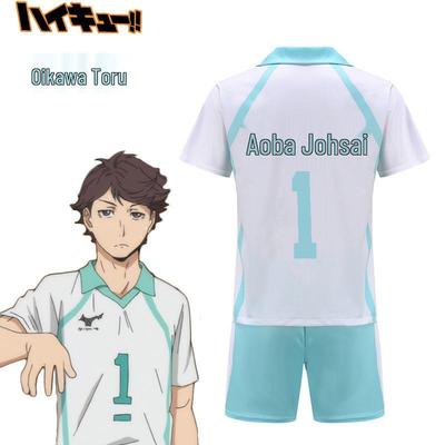 Haikyuu!! Σετ Φανέλας Cosplay Aoba Johsai Oikawa & Iwaizumi