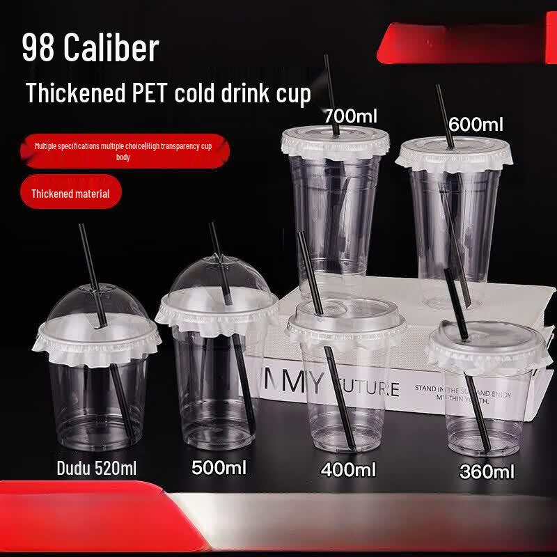 Clear PET Disposable Cold Drink Cups with Lids