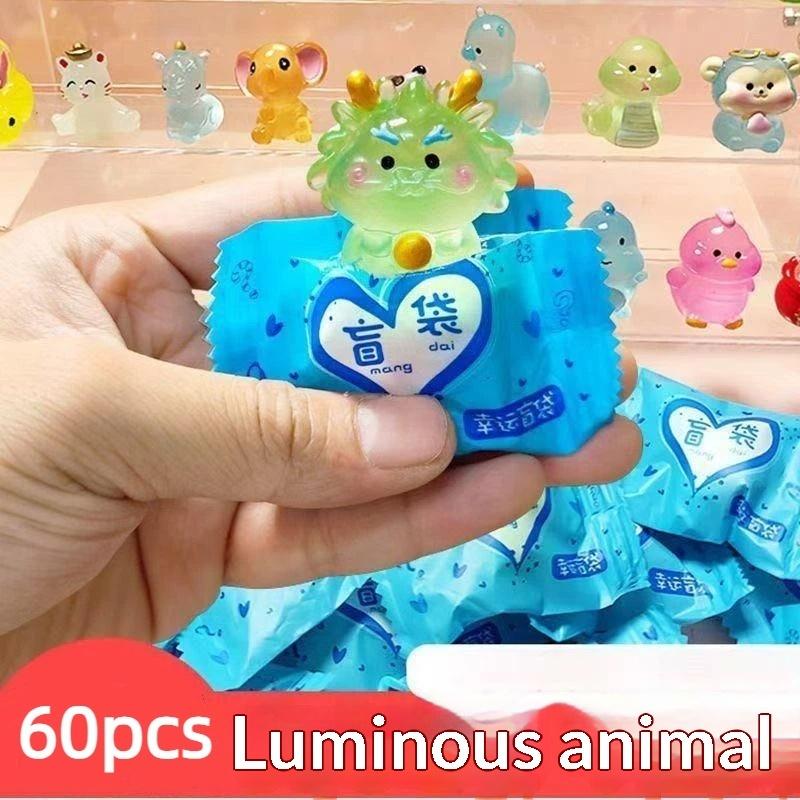 60PCS Glow in Dark Surprise Blind Bags Mini Luminous Animal Figurines for Dollhouse Potted Desktop Ornament Party Giveaways