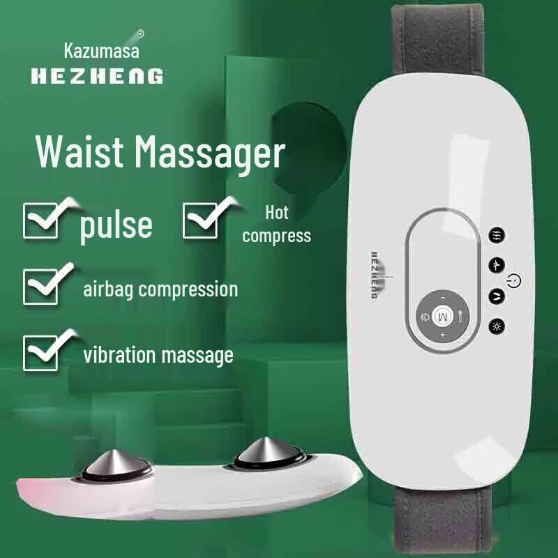 HEZHENG Upgraded Waist & Lumbar Massager with Heat