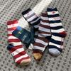 [Banana Sisters X OKTINA] Club Mushroom Stripe Embroidered Long Socks 5 Colors