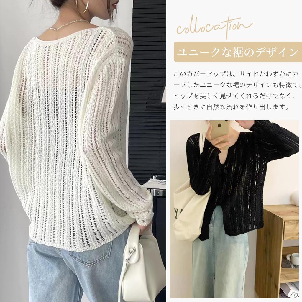 Sommer Strick Lochmuster Netz Langarm Einfarbig UV Übergrößen Klimaanlage Sonnenschutz Herbst [Narebualo Cietupoop] Damen Oberteil, Pullover, V-Ausschnitt,