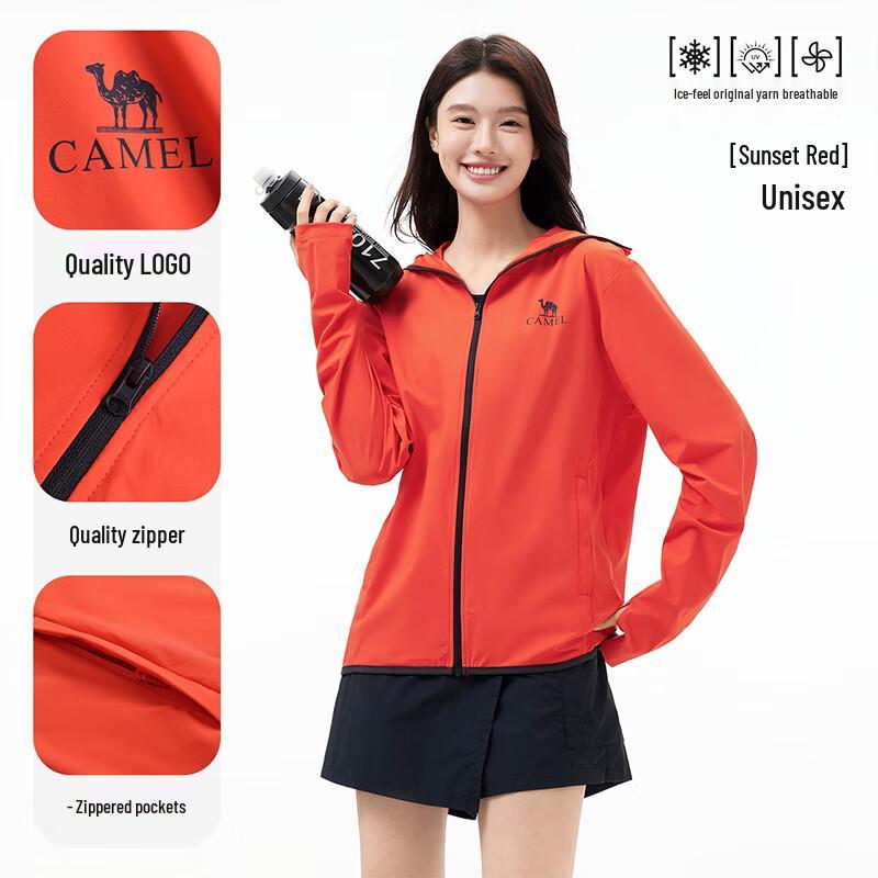 

CAMEL Unisex Outdoor UPF50+ Sun Protection Jacket L