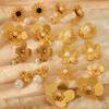 French Style 18K Gold Stainless Steel Flower Studs, Fashionable Retro Elegant Pearl Earrings for Women