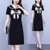Youthful Peter Pan Collar Bodycon Dress Slim Fit Summer Dress Hide Belly for Women