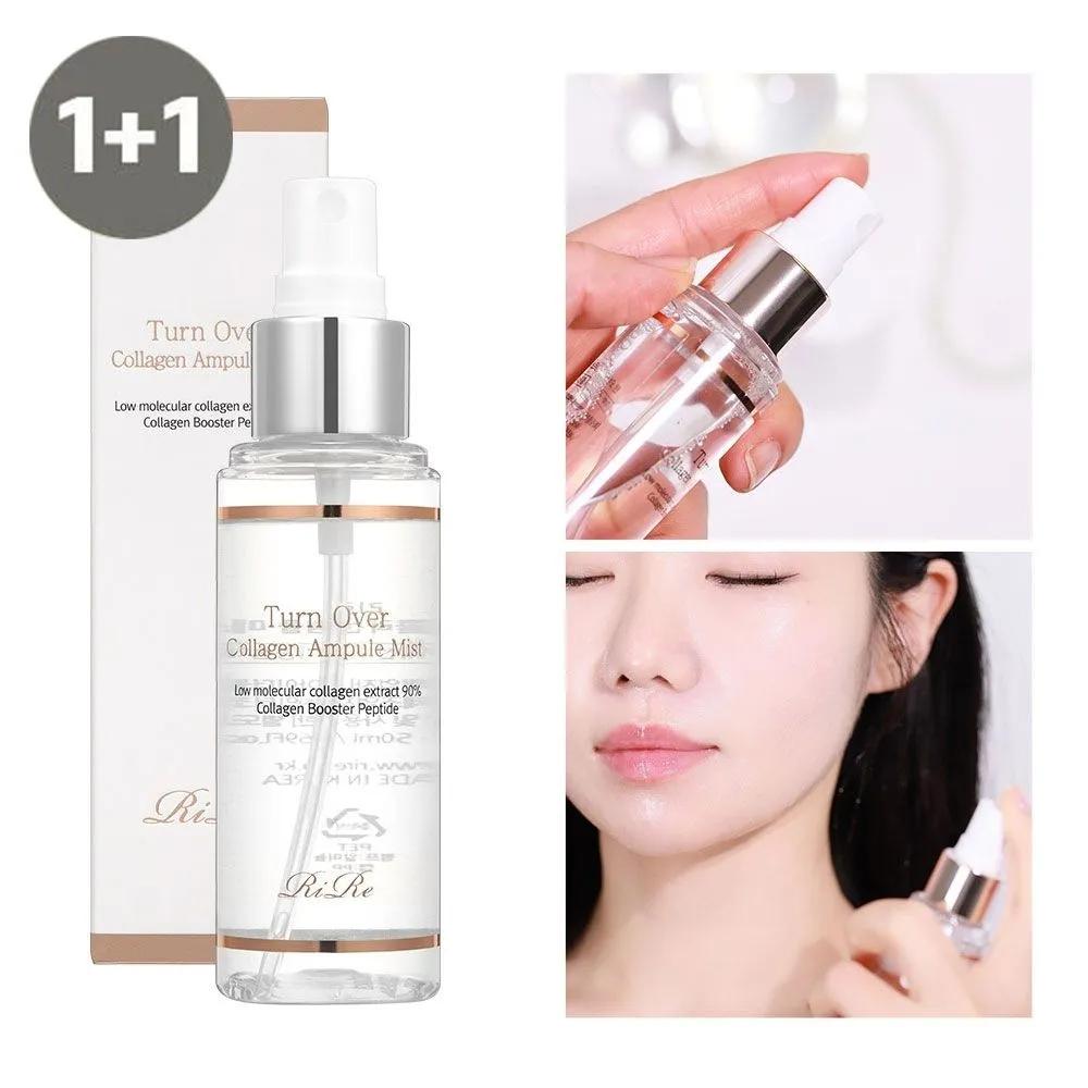 [1+1] RIRE Turnover Collagen Ampoule Mist - Hydrating Moisturizing Soothing Mist 50ml