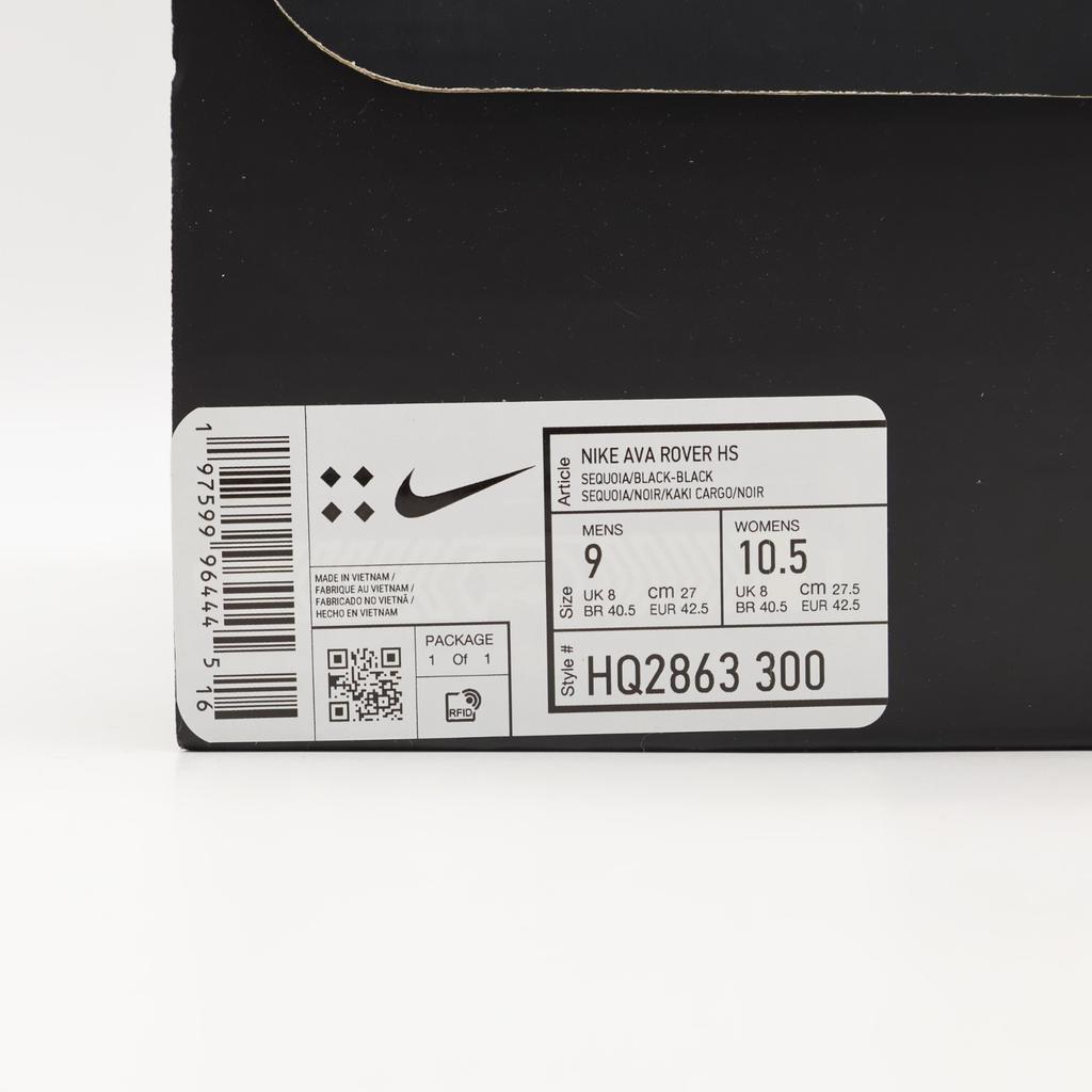 HQ2863-300 Hyein Seo A Nike Ava Rover Black (Men's)
