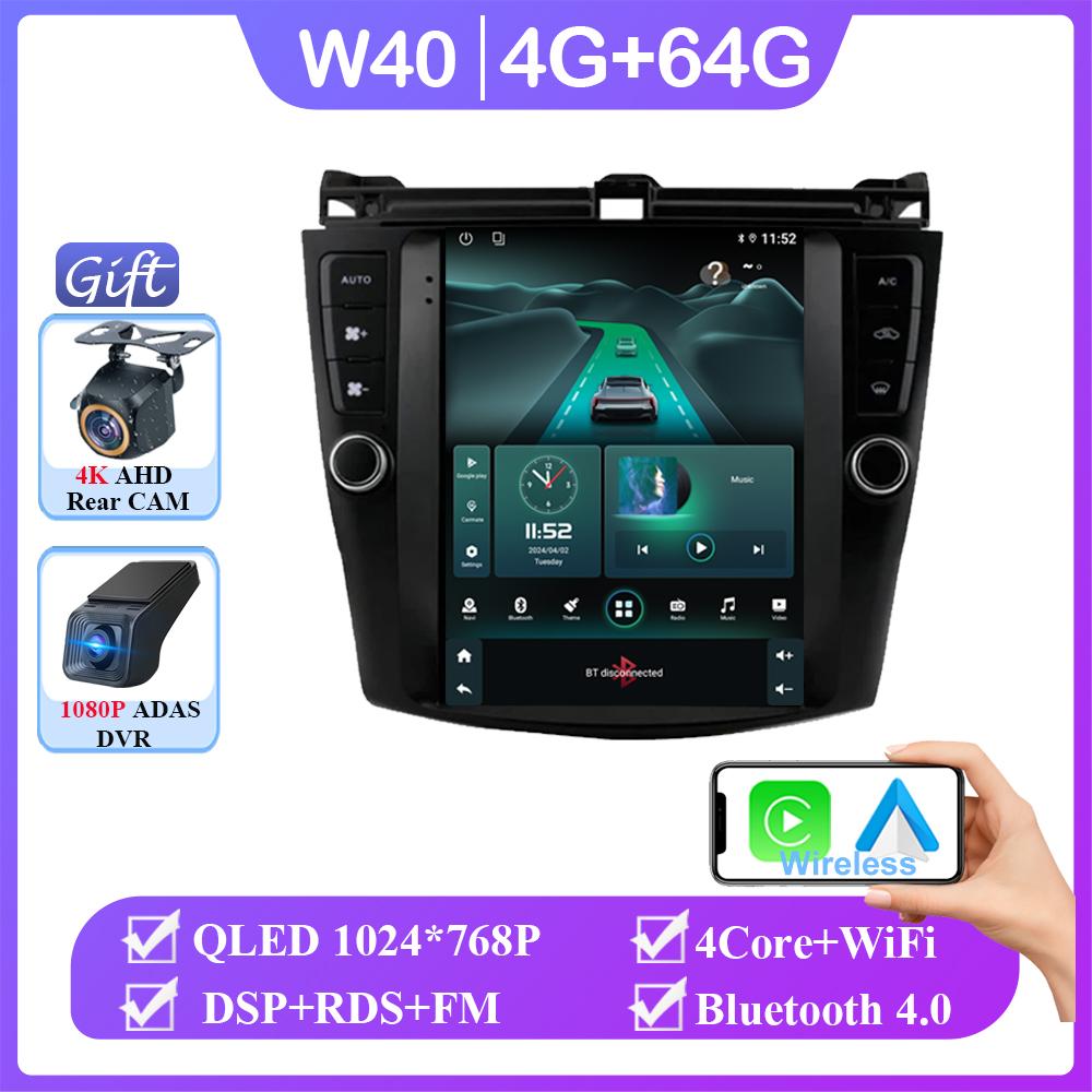 9.7 Inch Android For Honda Accord 7 2003 - 2008 Car Radio Stereo GPS Navigation Multimedia Player Carplay 5G WIFI BT No 2din DVD